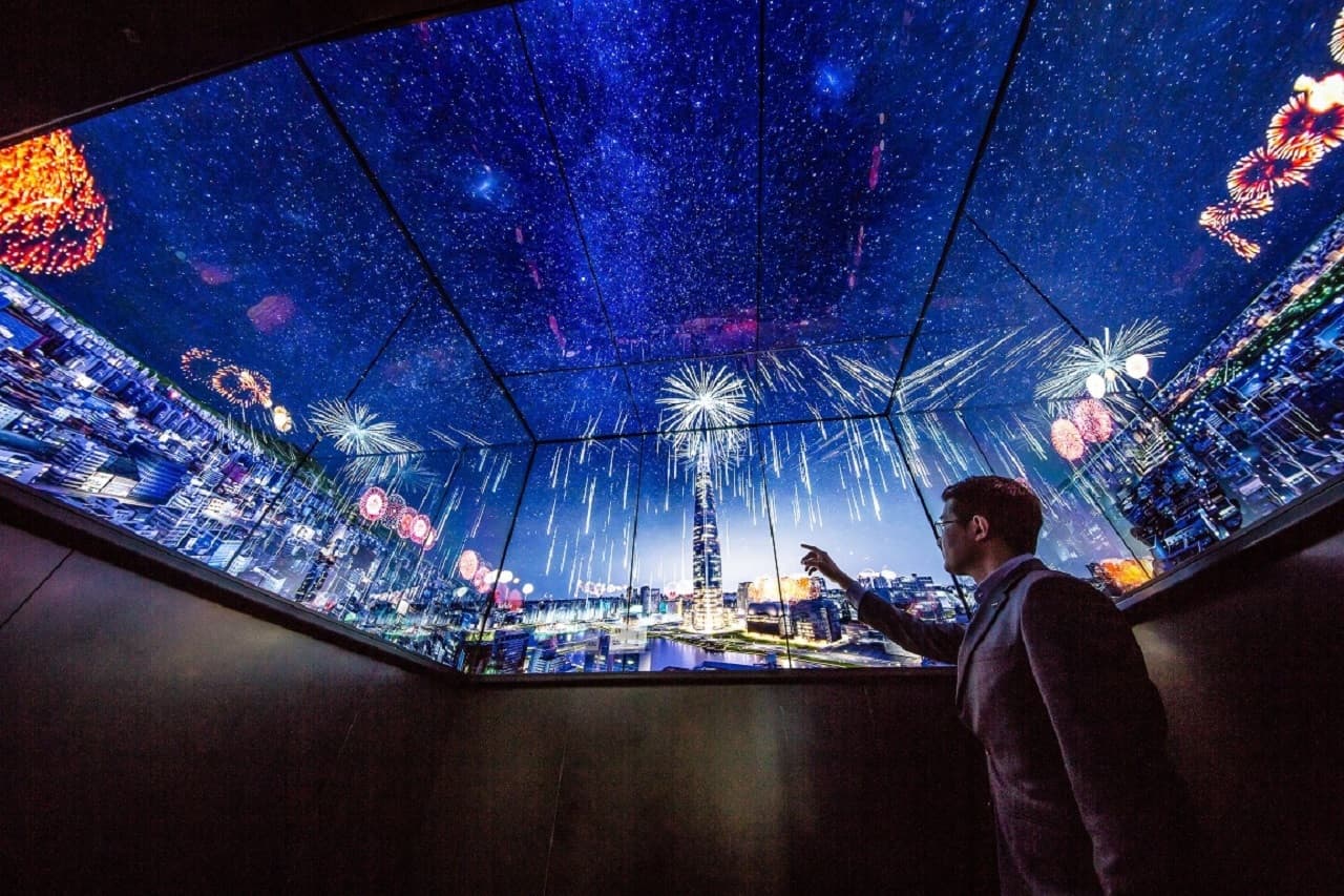 Seoul Sky Observatory Ticket - image 15